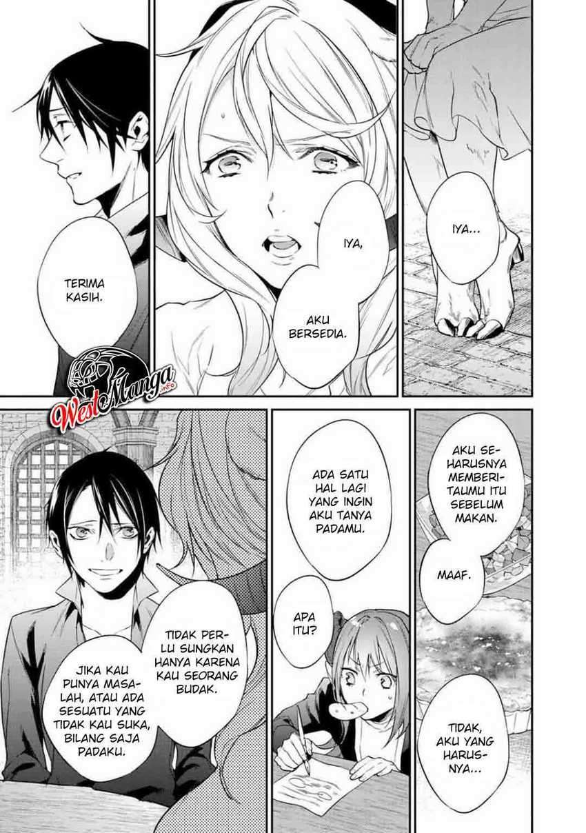 Kekkaishi e no Tensei