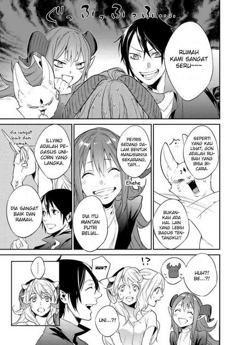 Kekkaishi e no Tensei