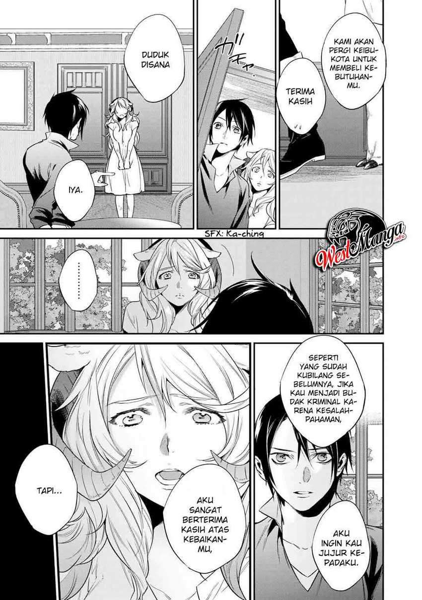 Kekkaishi e no Tensei