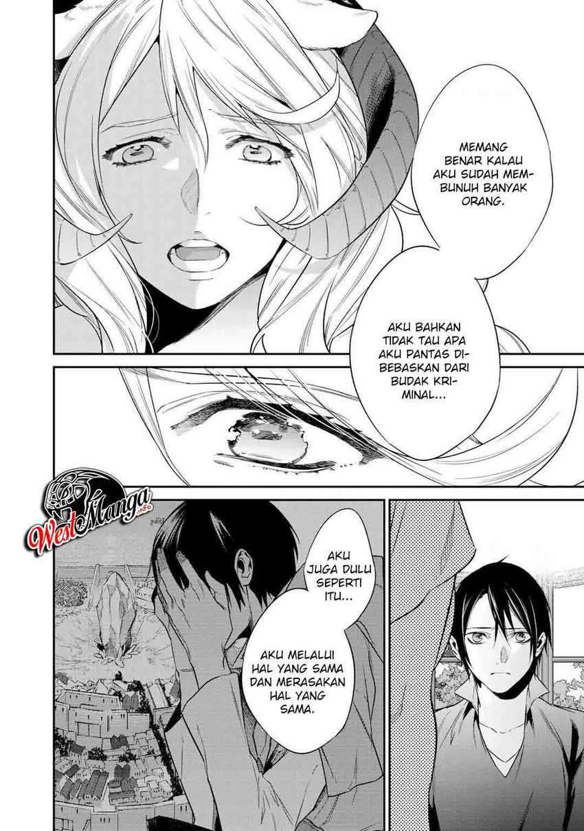 Kekkaishi e no Tensei