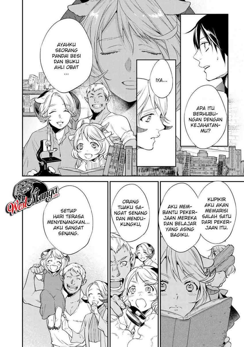 Kekkaishi e no Tensei