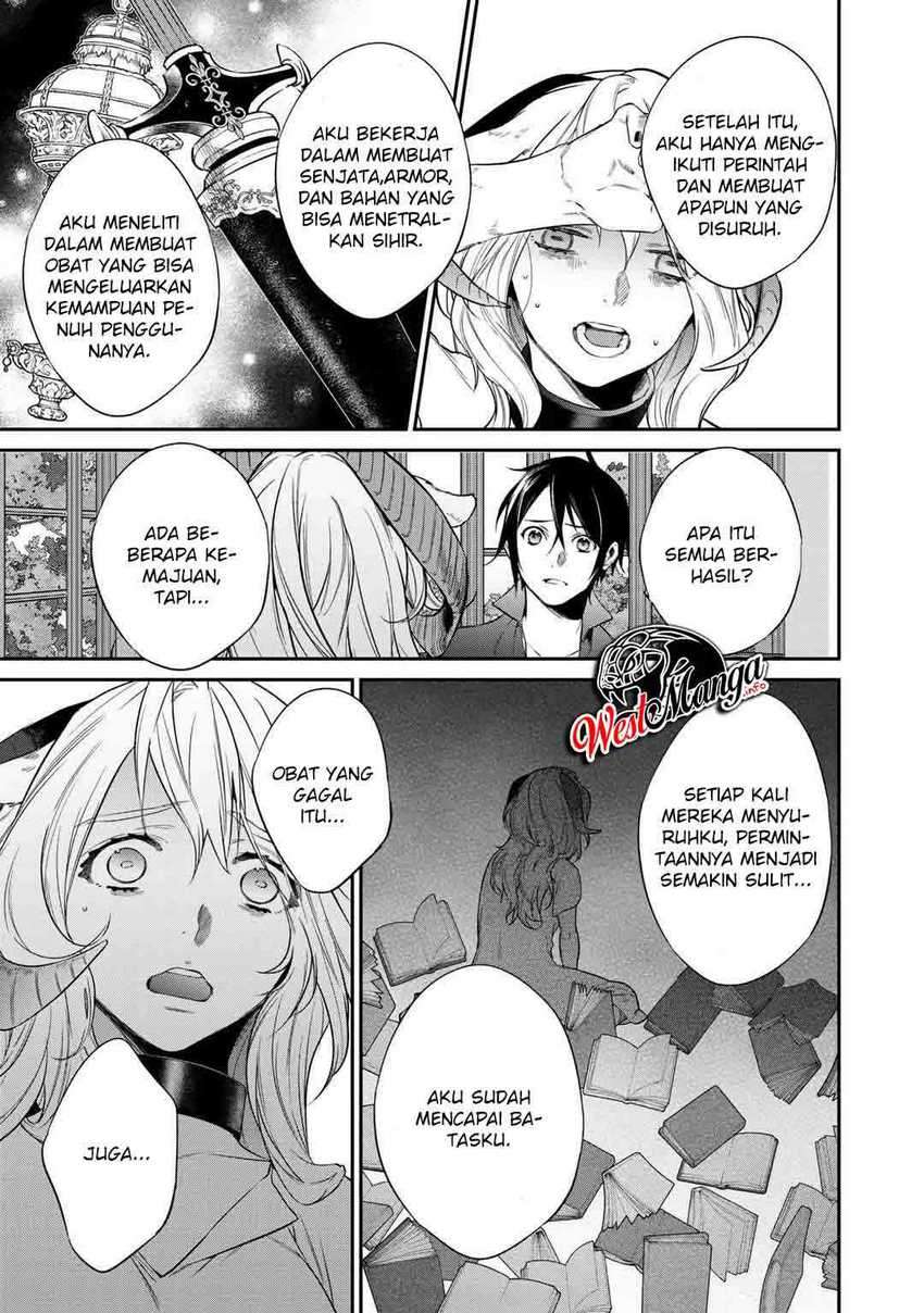 Kekkaishi e no Tensei