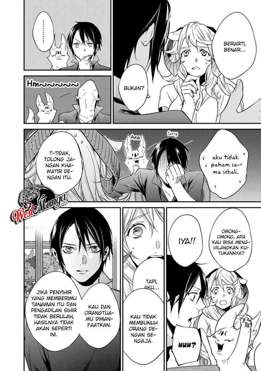 Kekkaishi e no Tensei