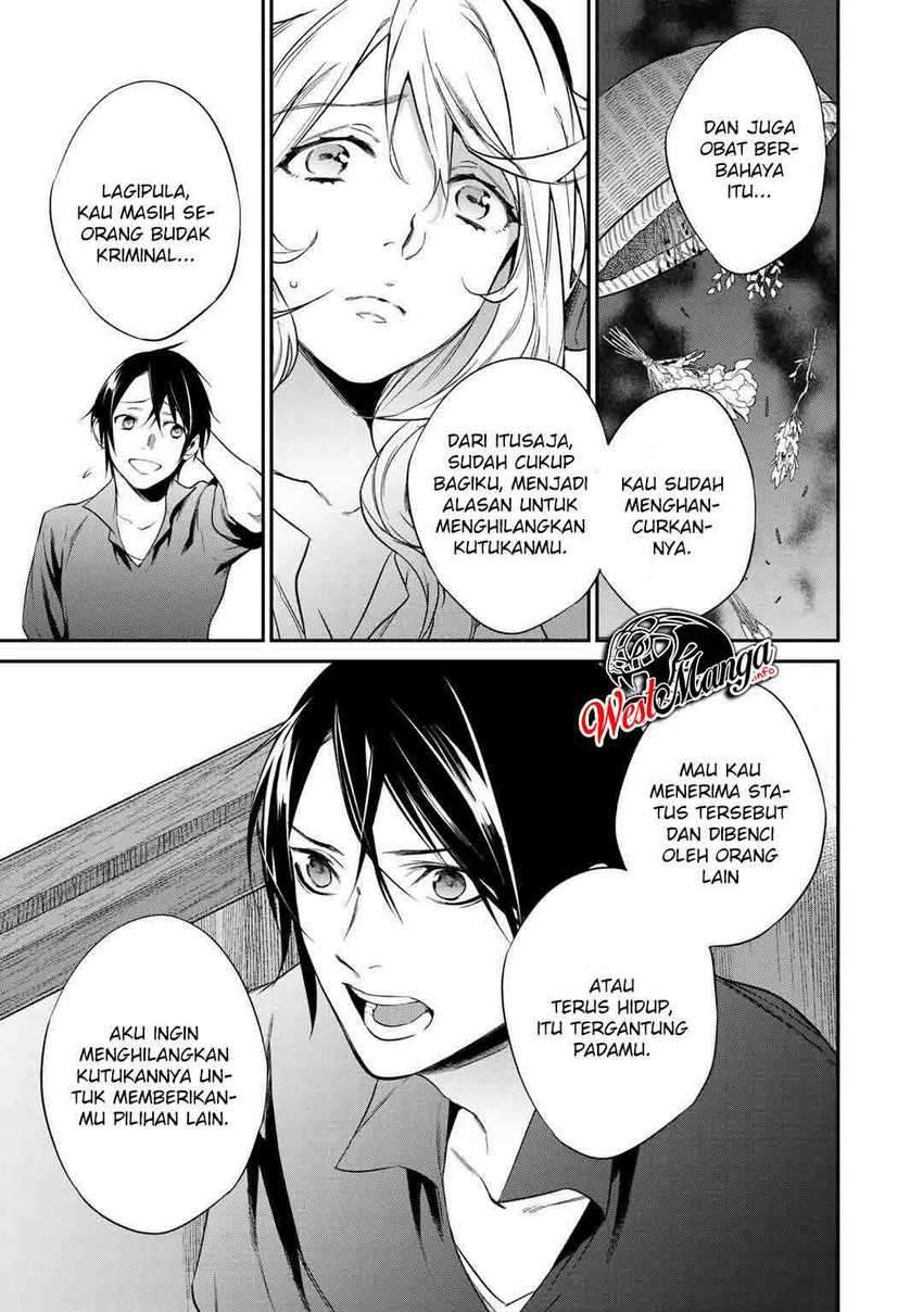 Kekkaishi e no Tensei