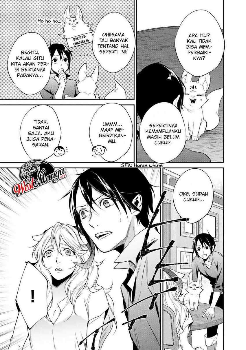 Kekkaishi e no Tensei