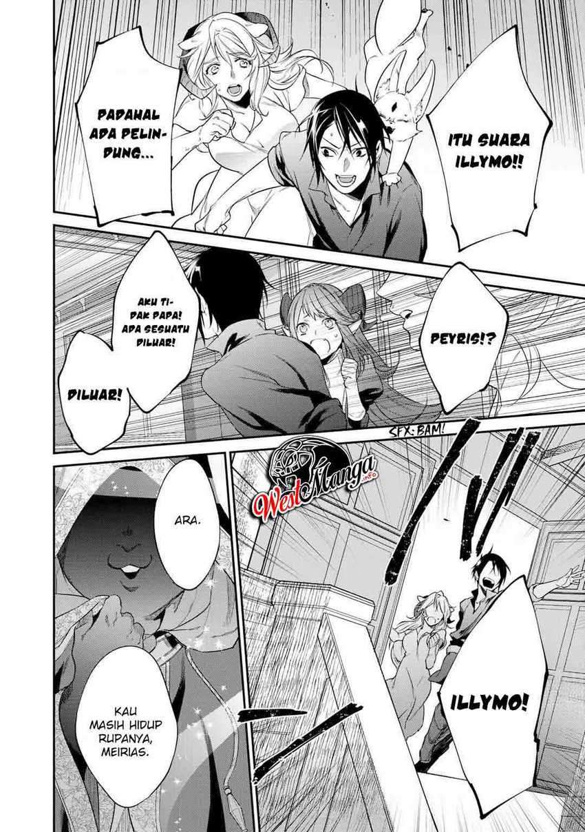 Kekkaishi e no Tensei