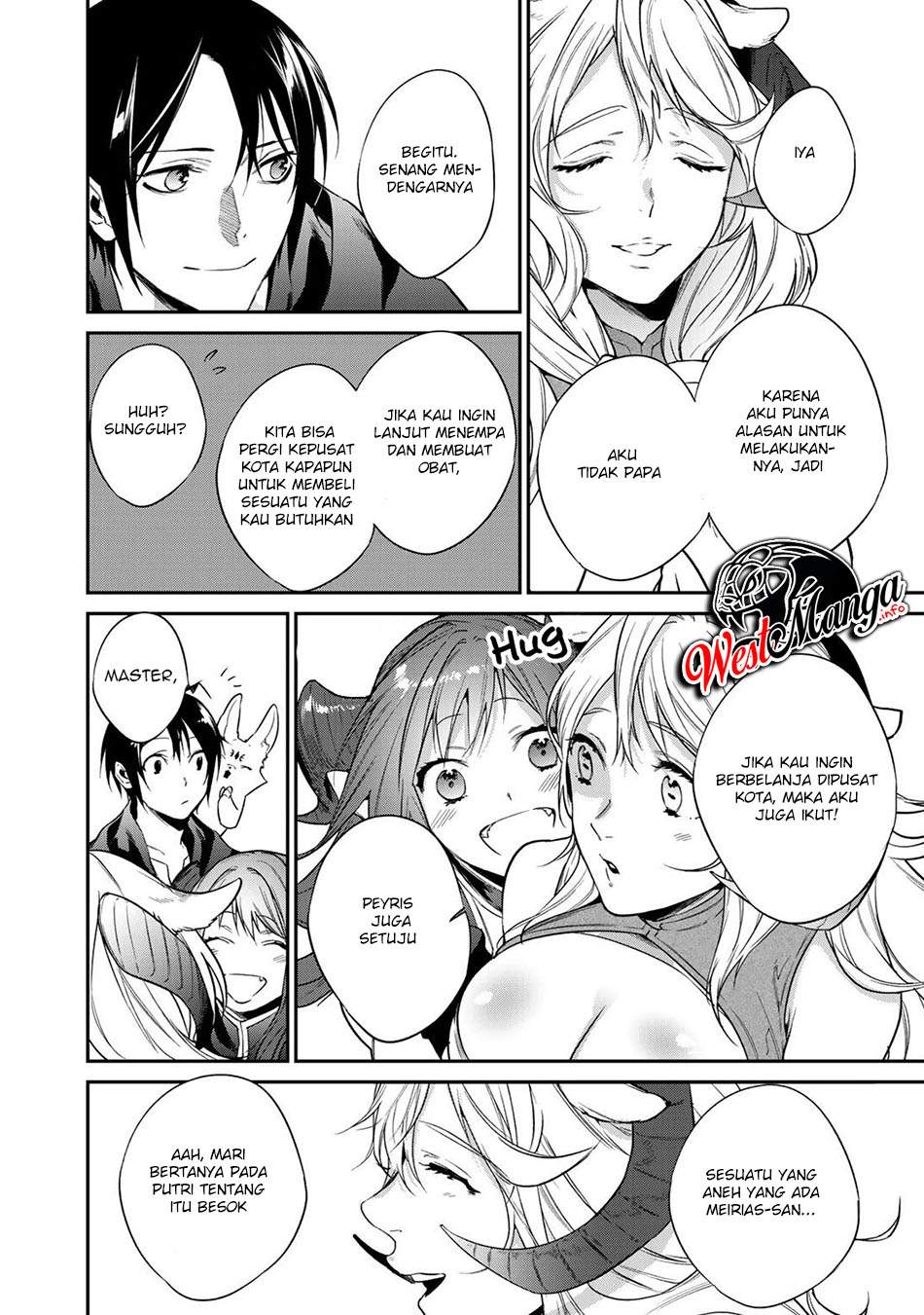 Kekkaishi e no Tensei