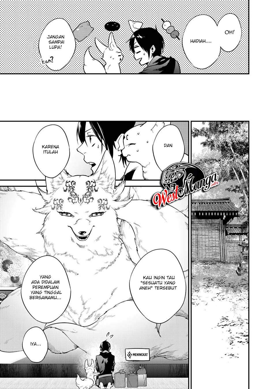 Kekkaishi e no Tensei