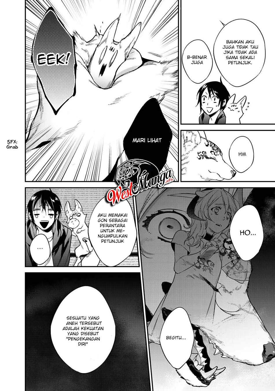 Kekkaishi e no Tensei