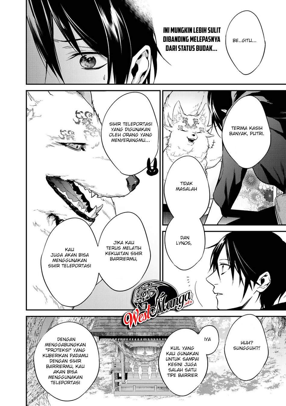 Kekkaishi e no Tensei