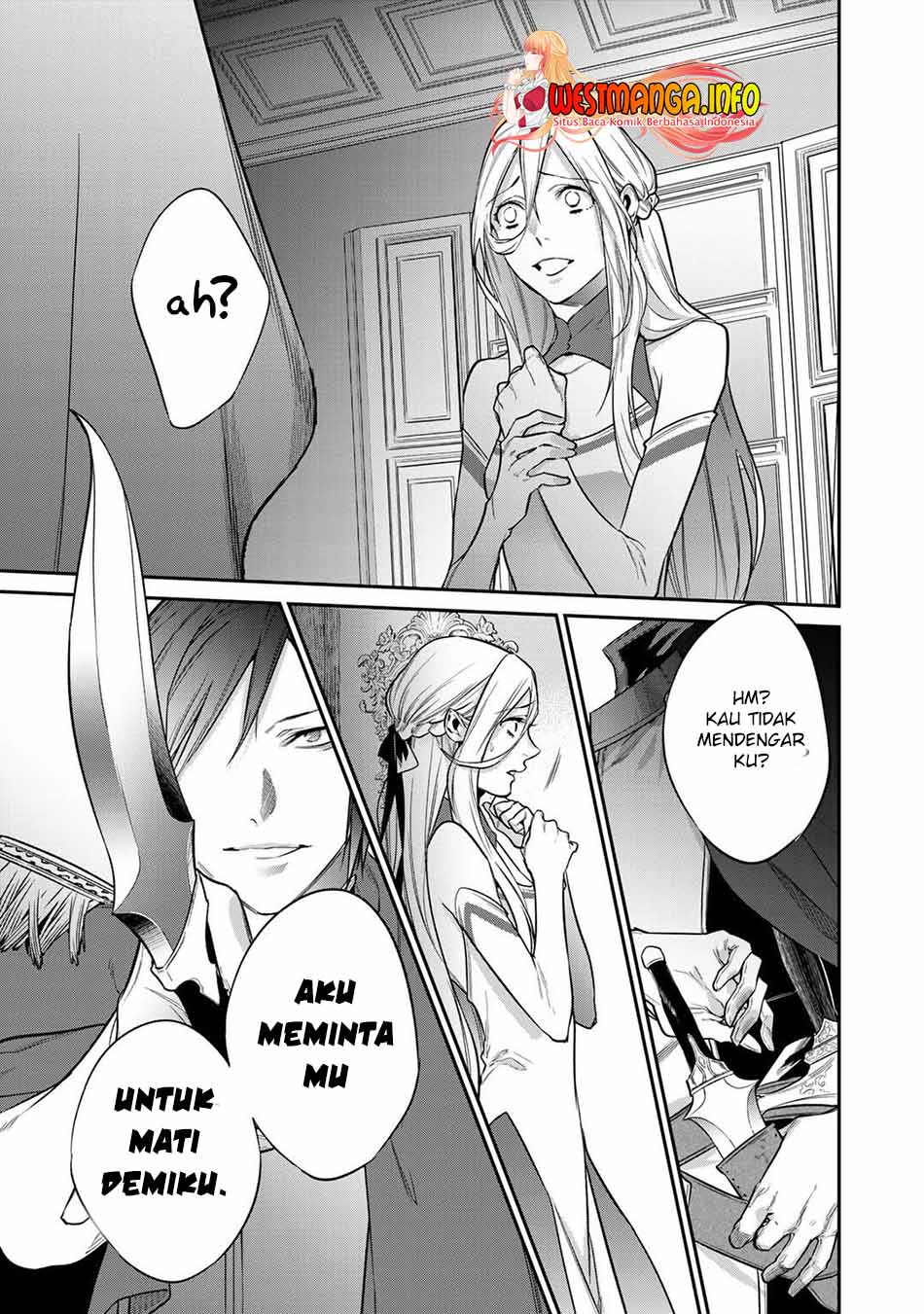 Kekkaishi e no Tensei