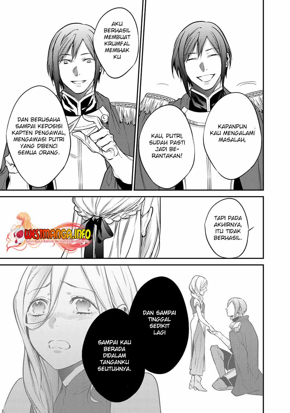 Kekkaishi e no Tensei
