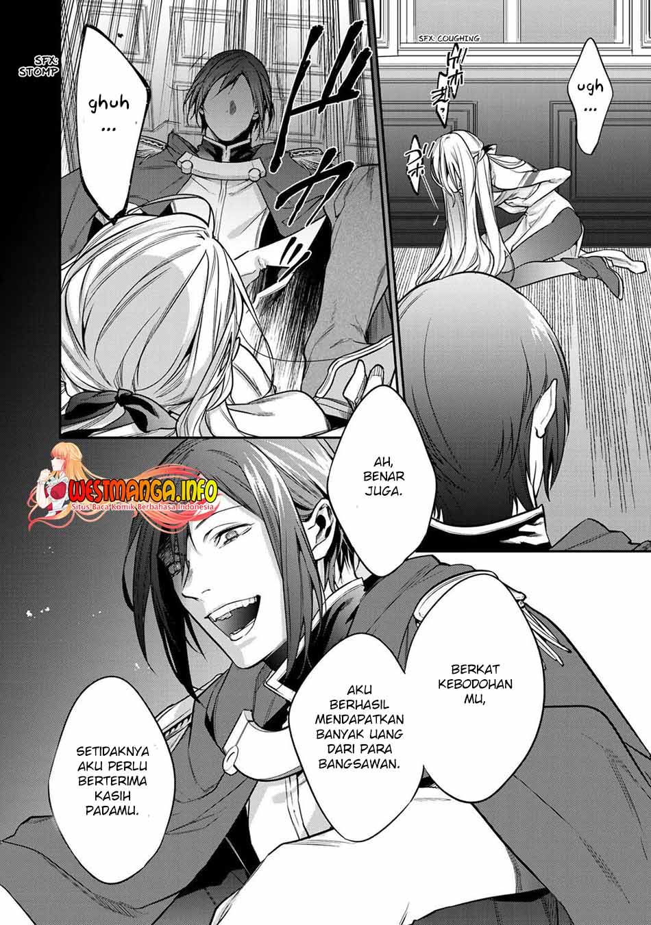 Kekkaishi e no Tensei