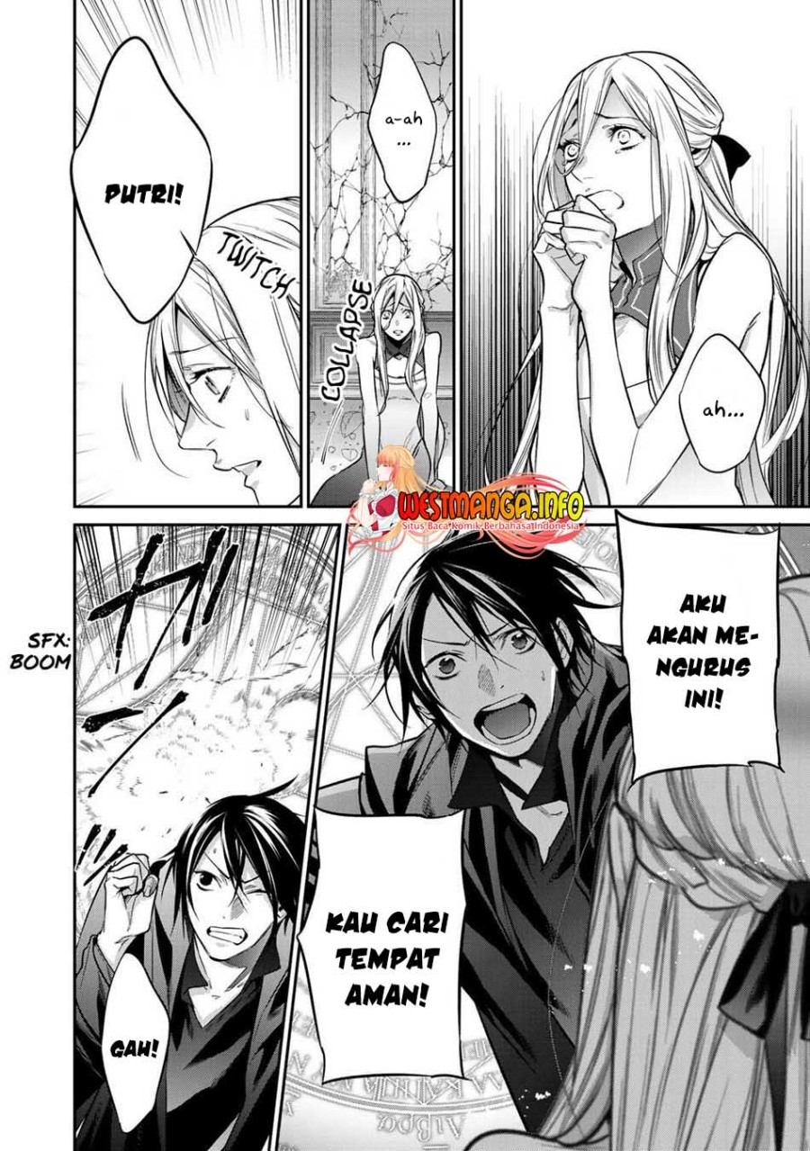 Kekkaishi e no Tensei