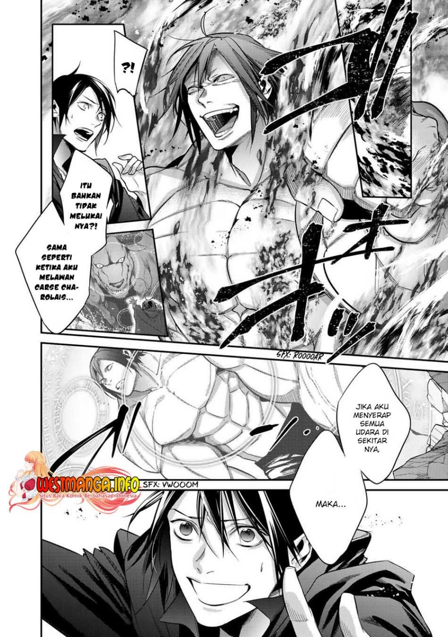 Kekkaishi e no Tensei