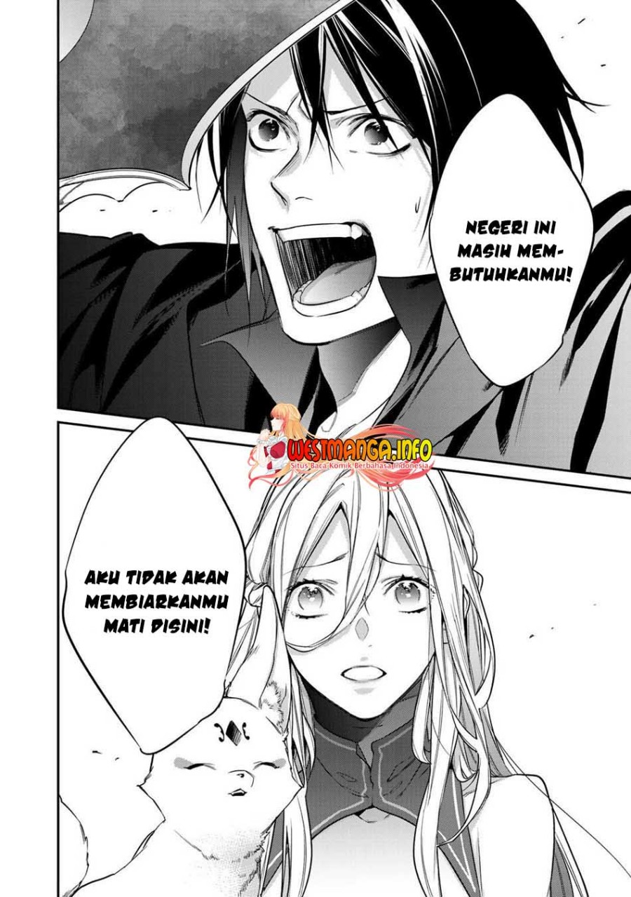 Kekkaishi e no Tensei