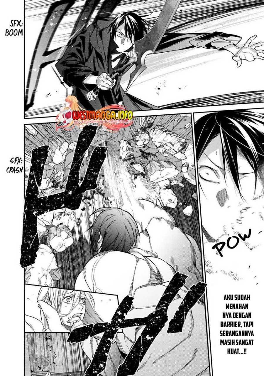 Kekkaishi e no Tensei