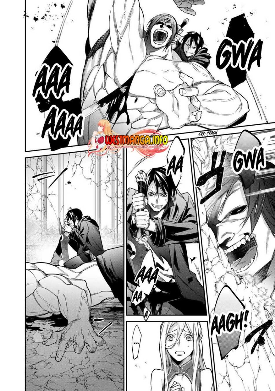 Kekkaishi e no Tensei