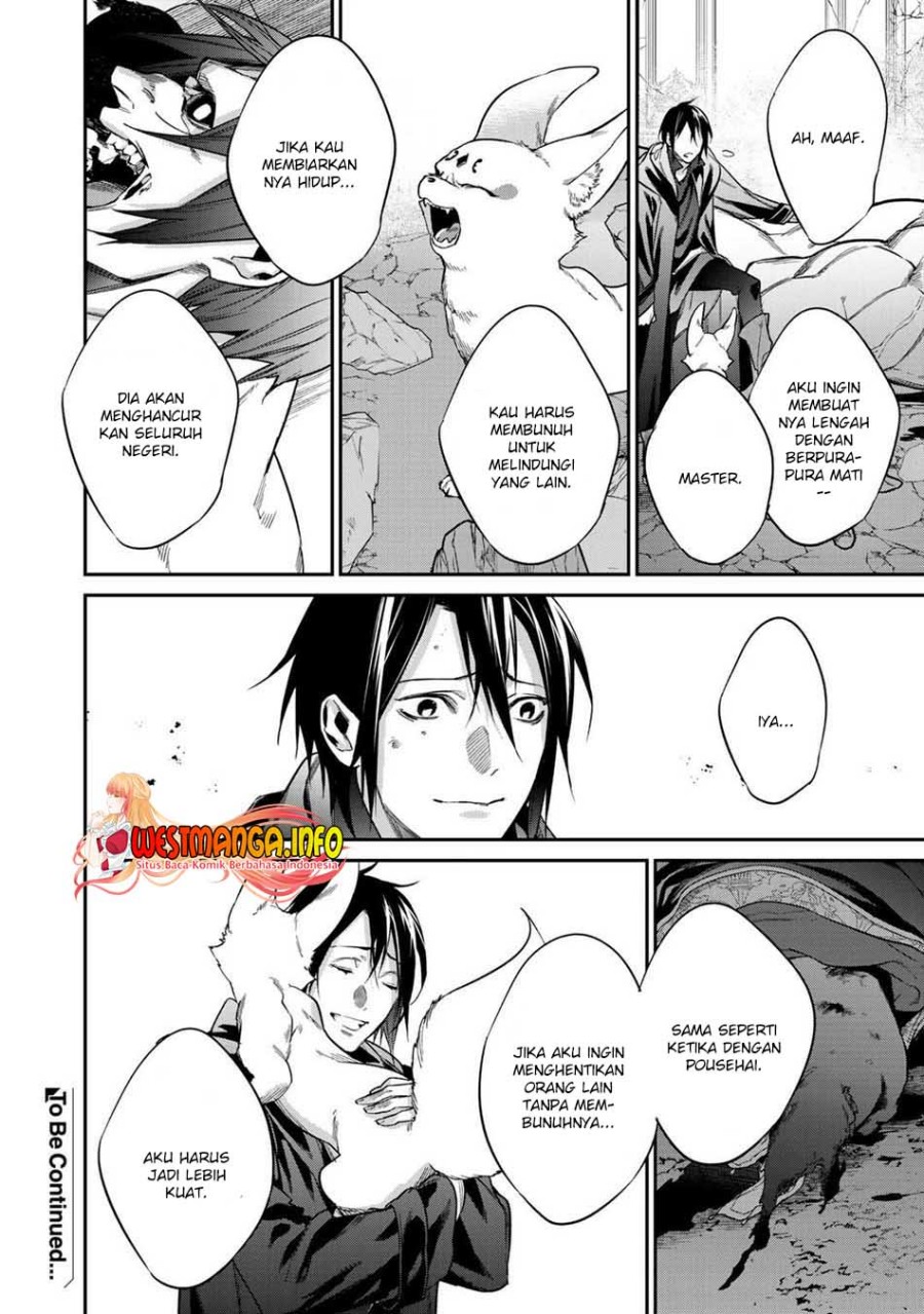 Kekkaishi e no Tensei