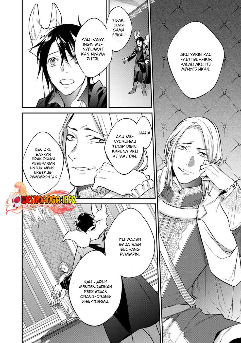 Kekkaishi e no Tensei