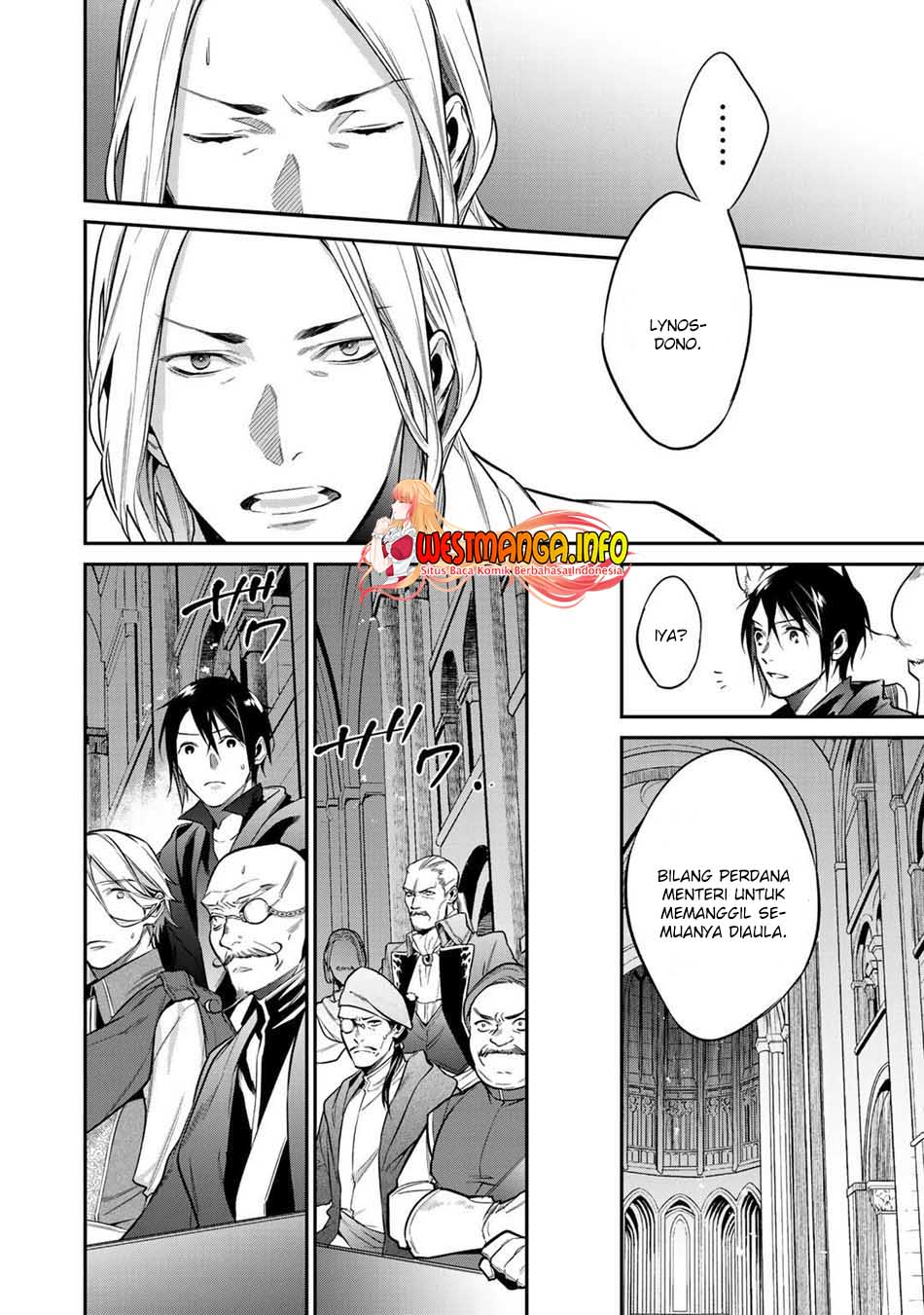 Kekkaishi e no Tensei