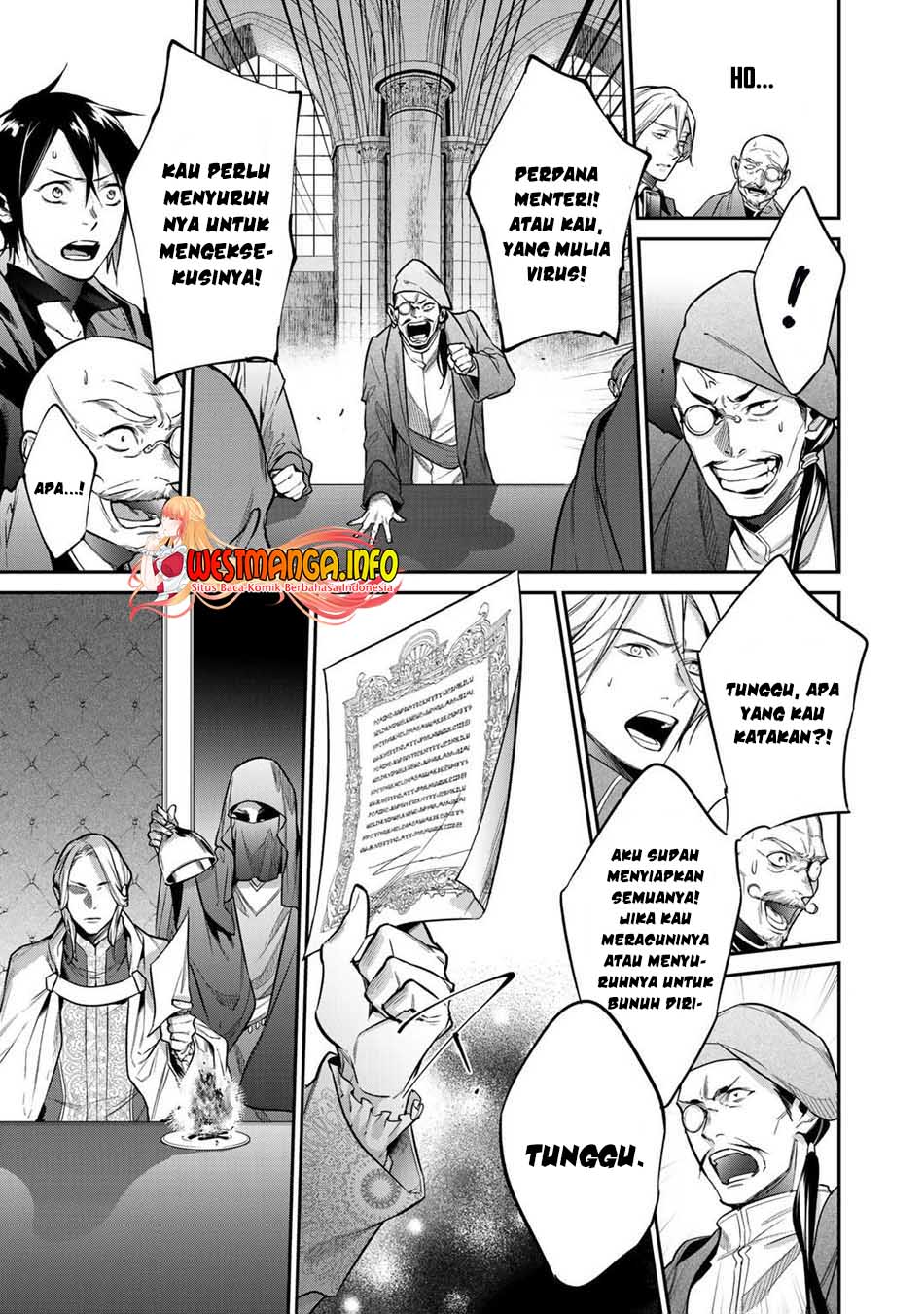 Kekkaishi e no Tensei