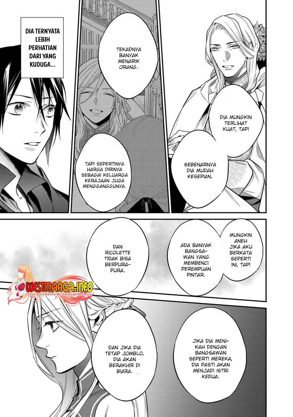 Kekkaishi e no Tensei