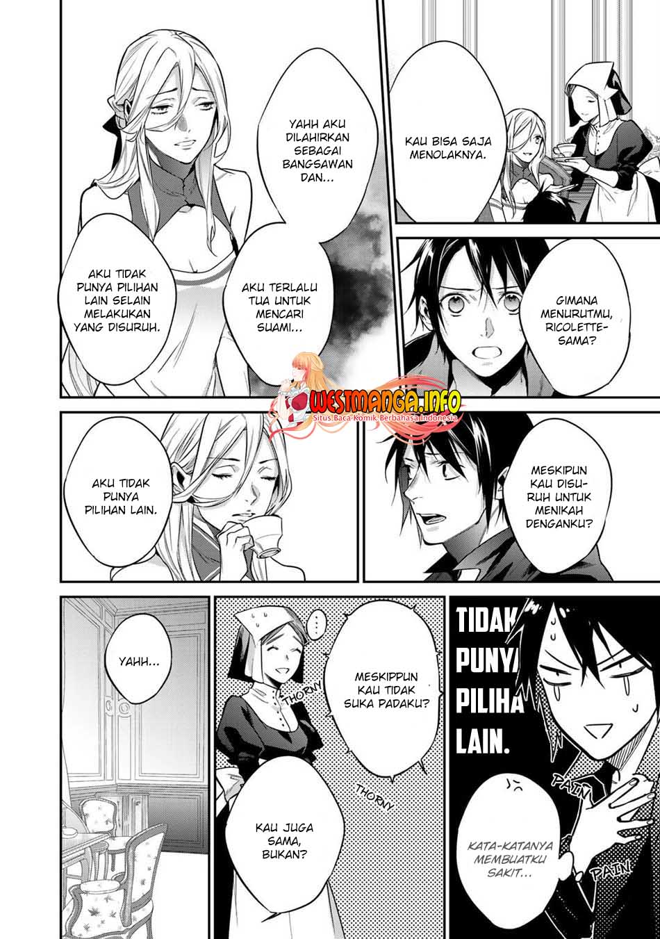 Kekkaishi e no Tensei