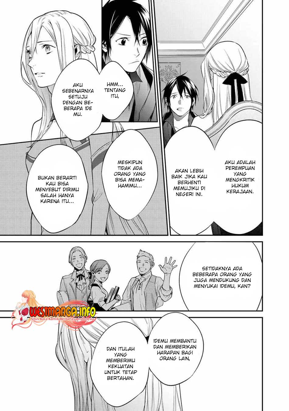 Kekkaishi e no Tensei