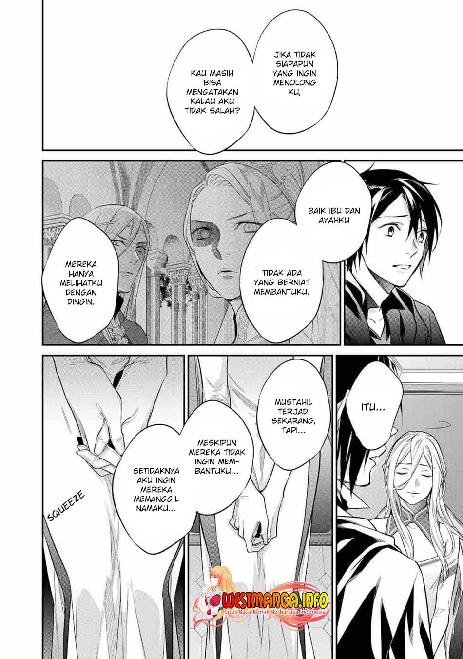 Kekkaishi e no Tensei
