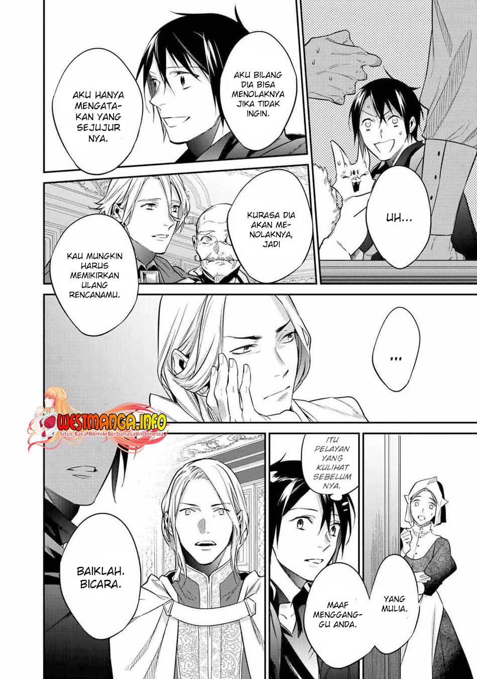 Kekkaishi e no Tensei