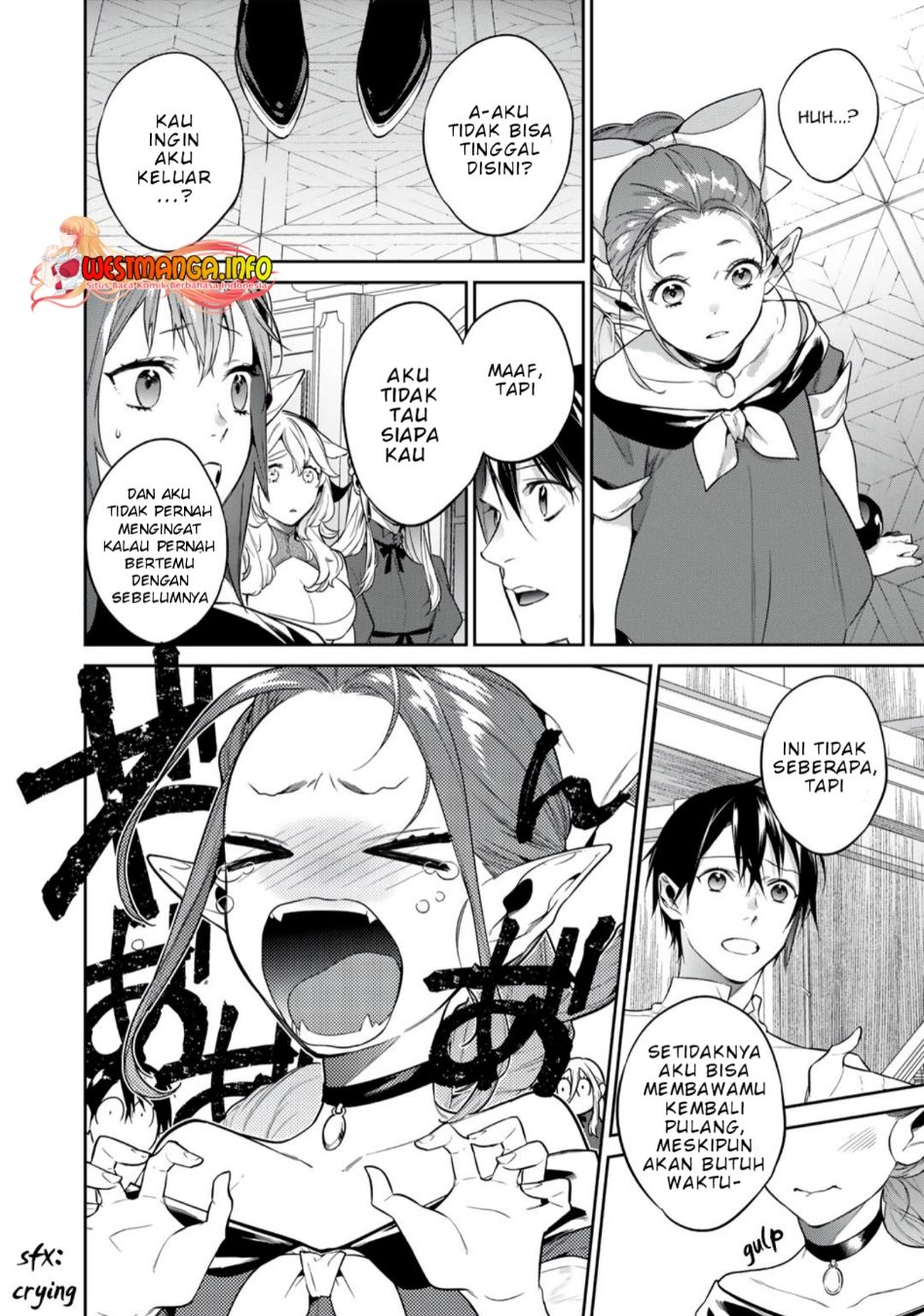 Kekkaishi e no Tensei