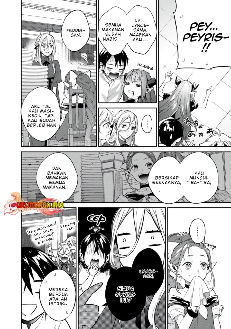 Kekkaishi e no Tensei
