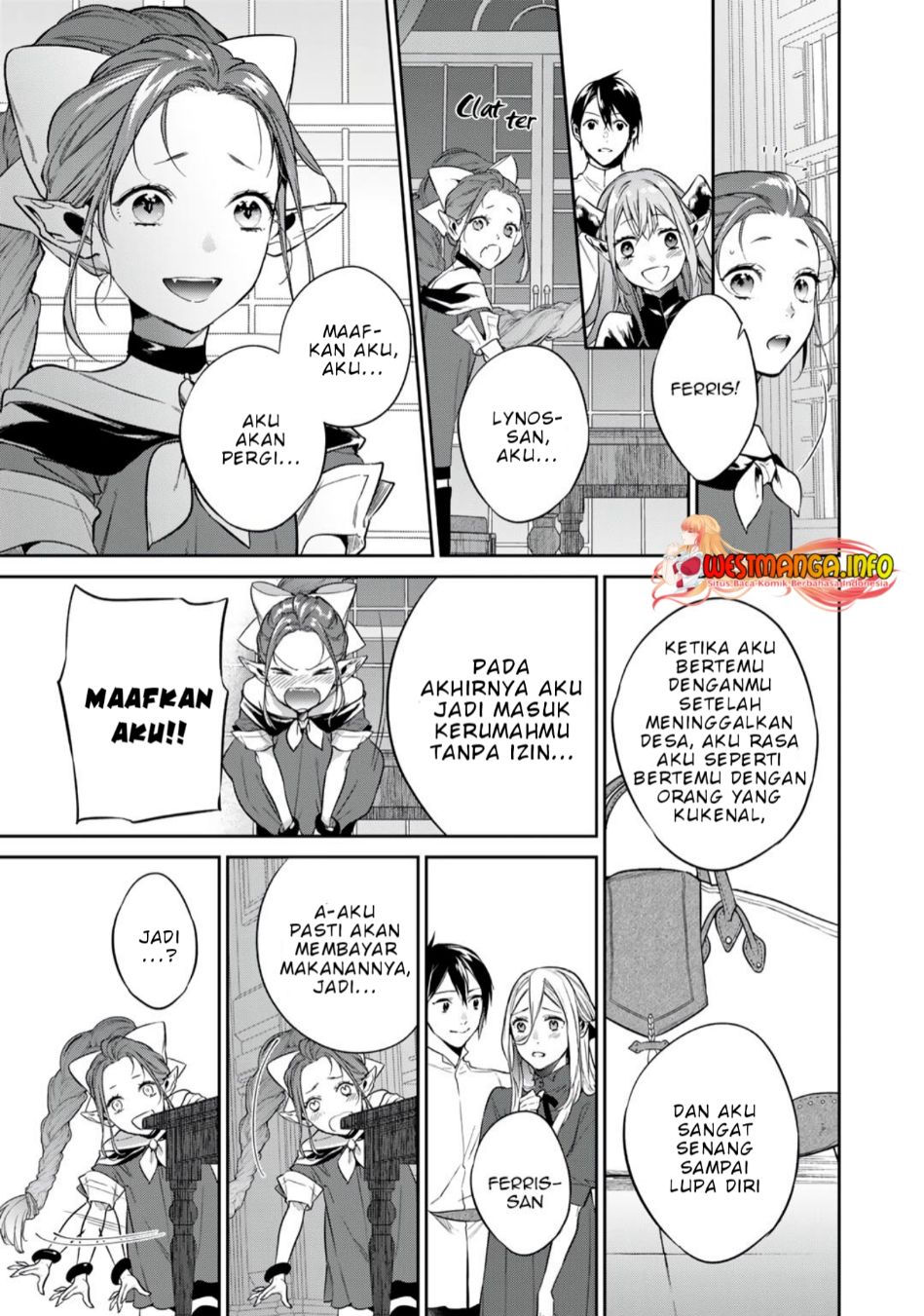 Kekkaishi e no Tensei