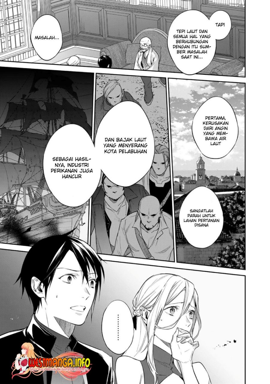 Kekkaishi e no Tensei