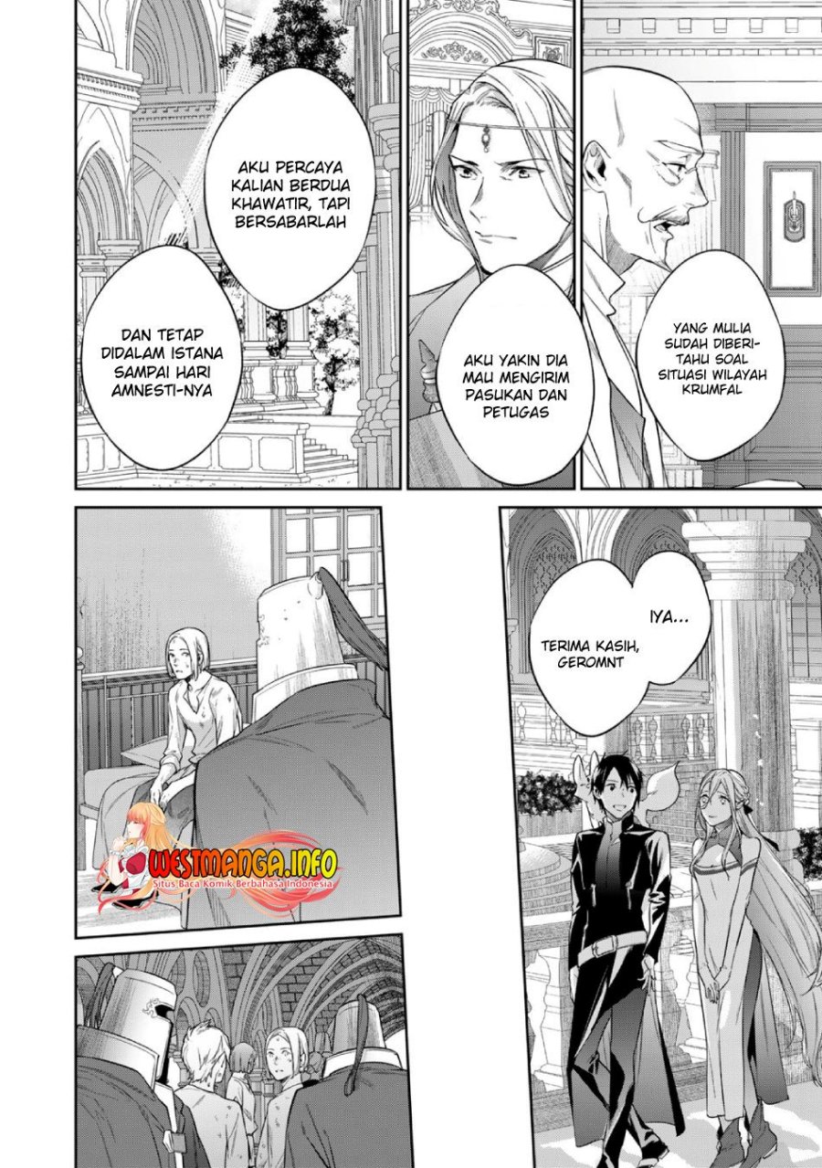 Kekkaishi e no Tensei