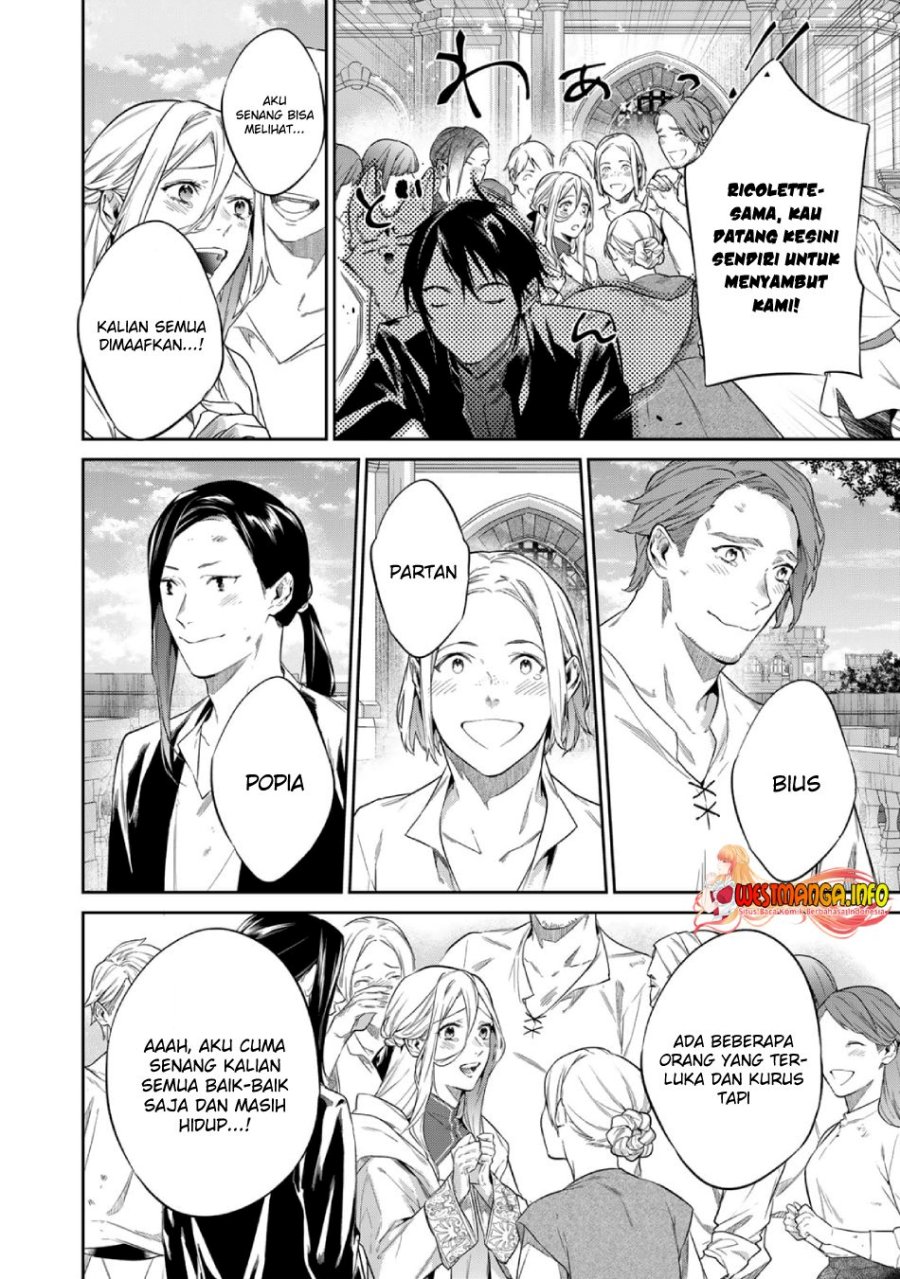 Kekkaishi e no Tensei