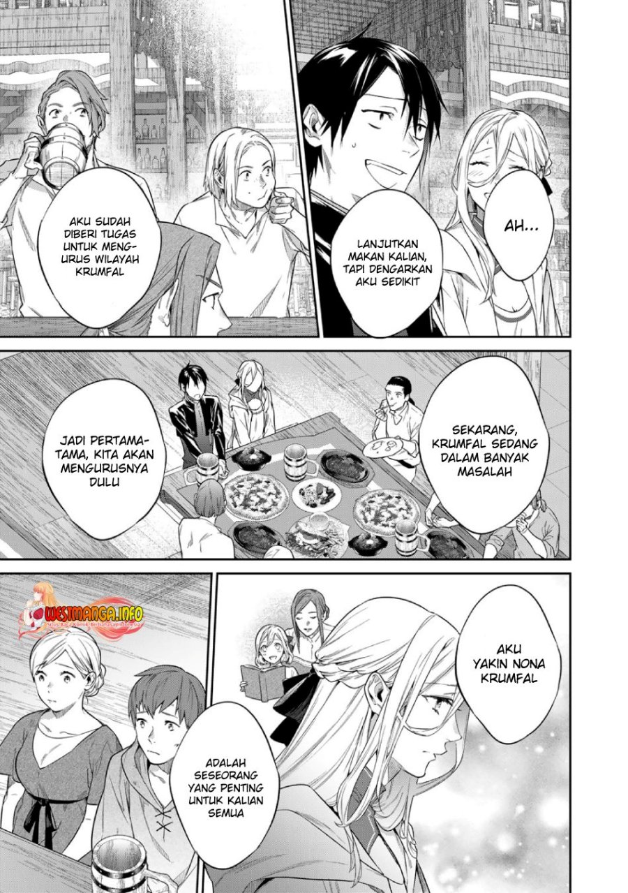 Kekkaishi e no Tensei