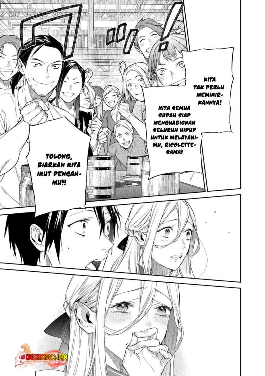 Kekkaishi e no Tensei