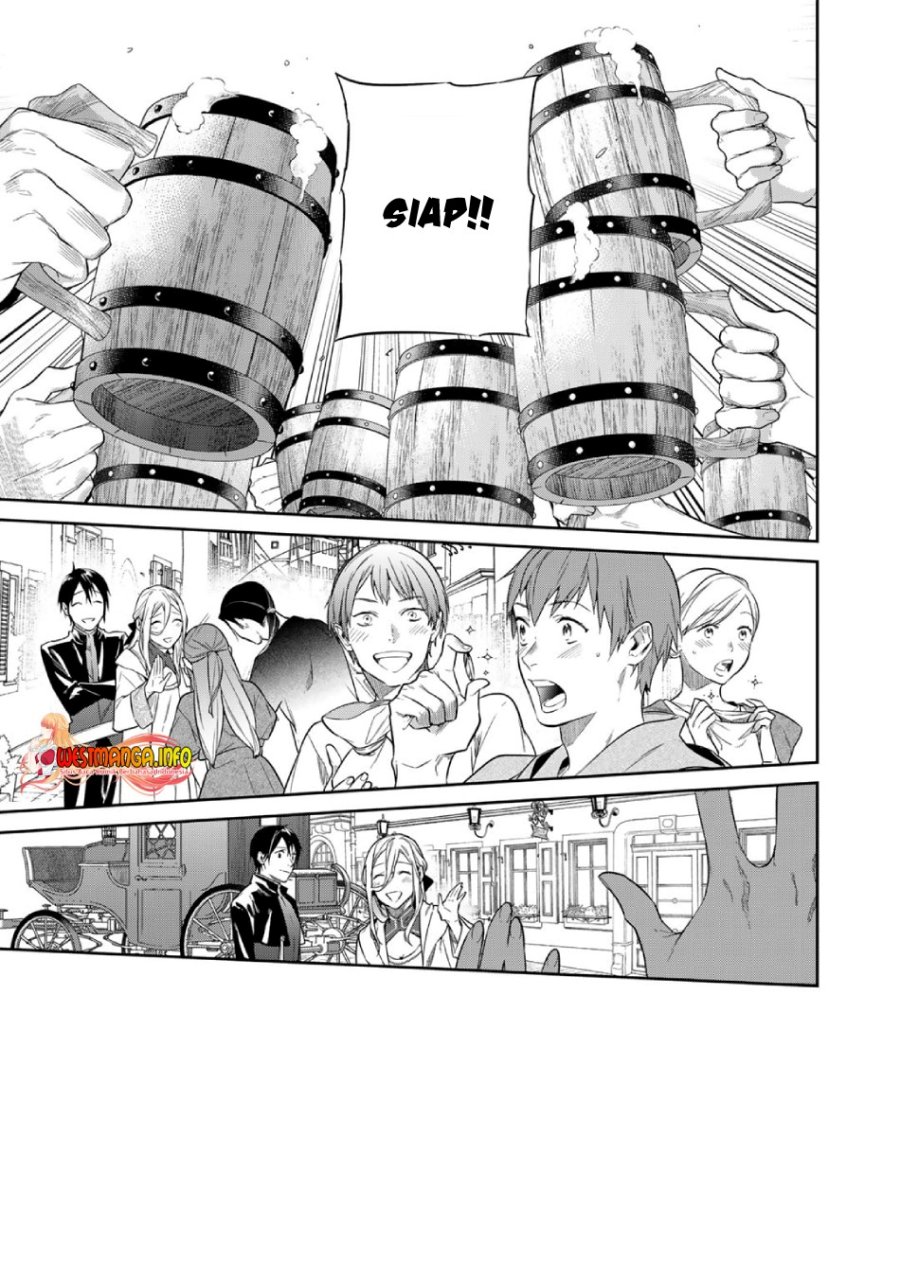 Kekkaishi e no Tensei