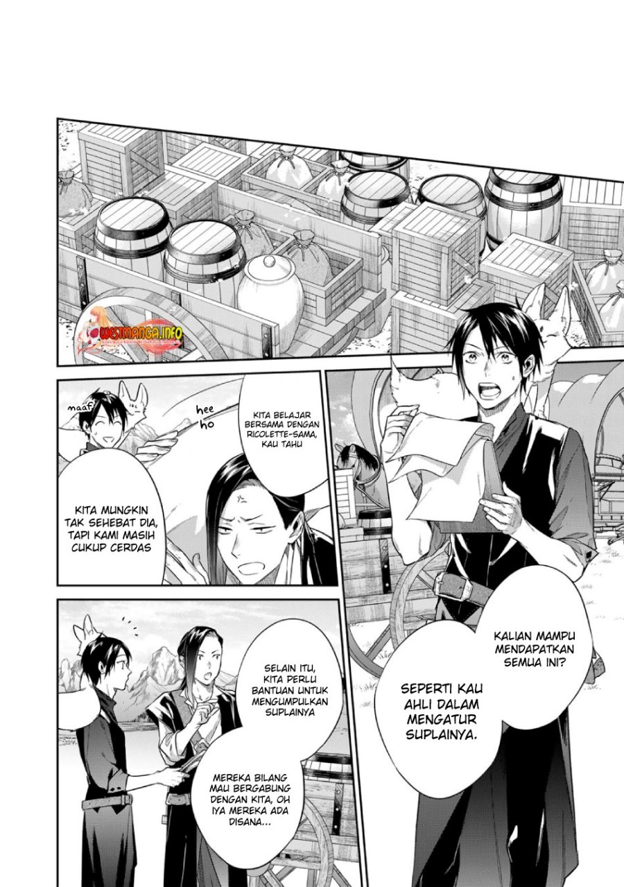 Kekkaishi e no Tensei