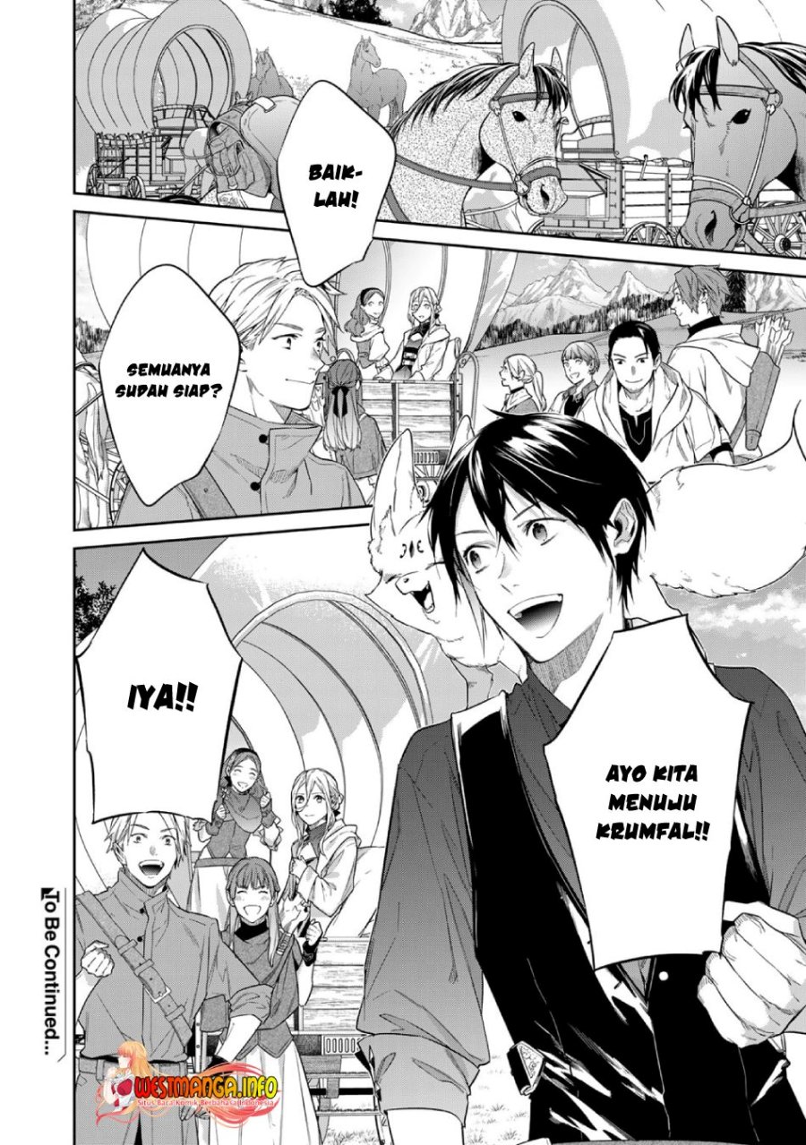 Kekkaishi e no Tensei