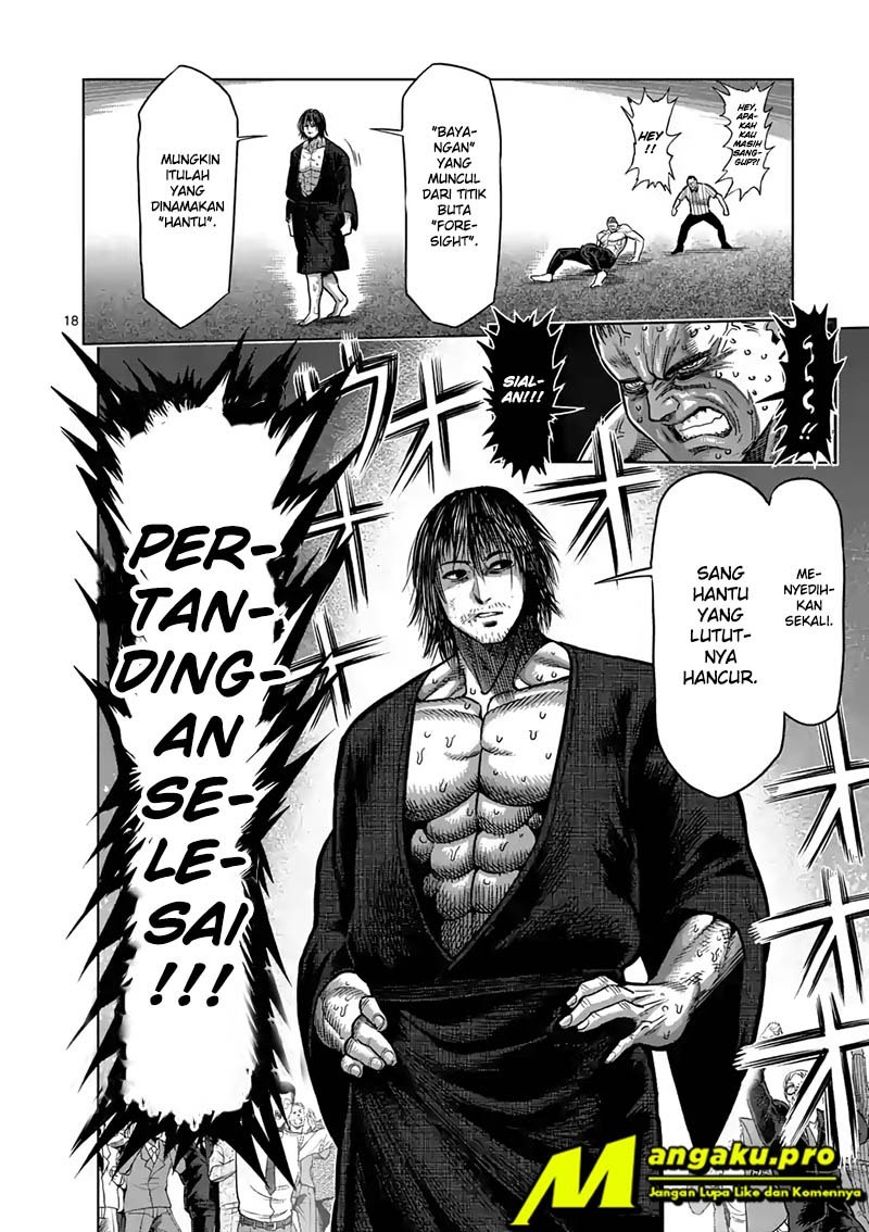 Kengan Omega