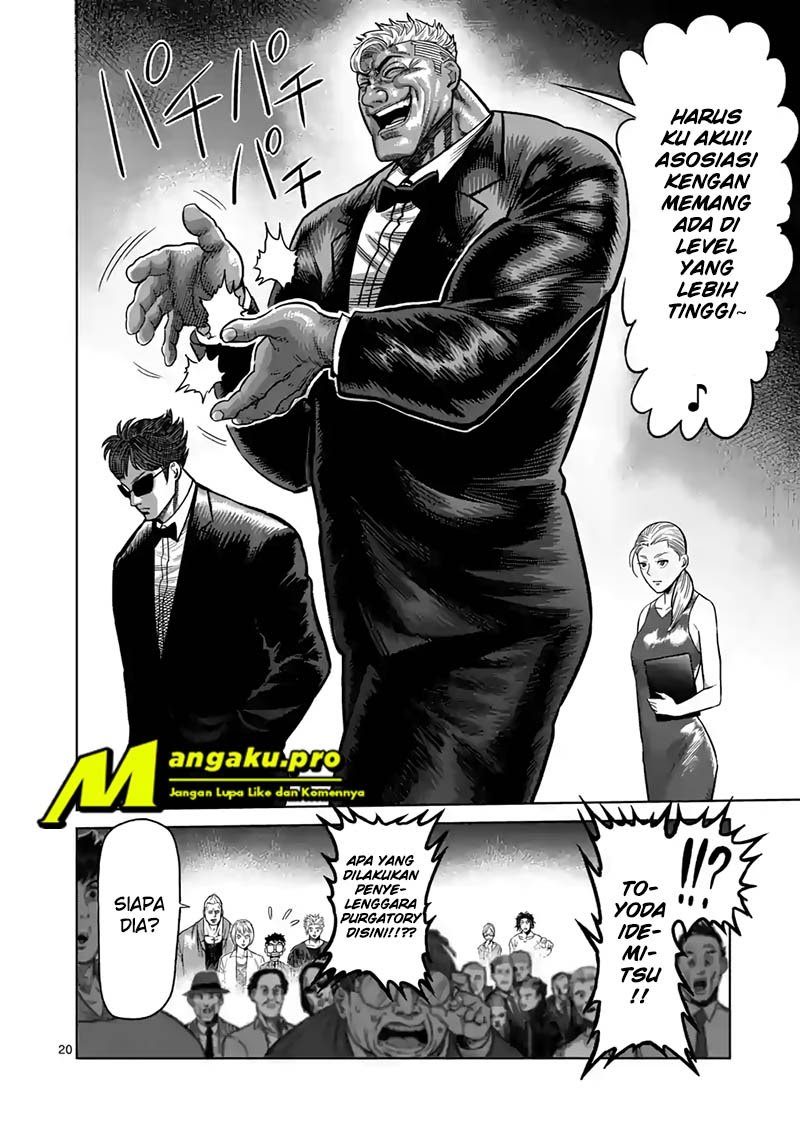 Kengan Omega