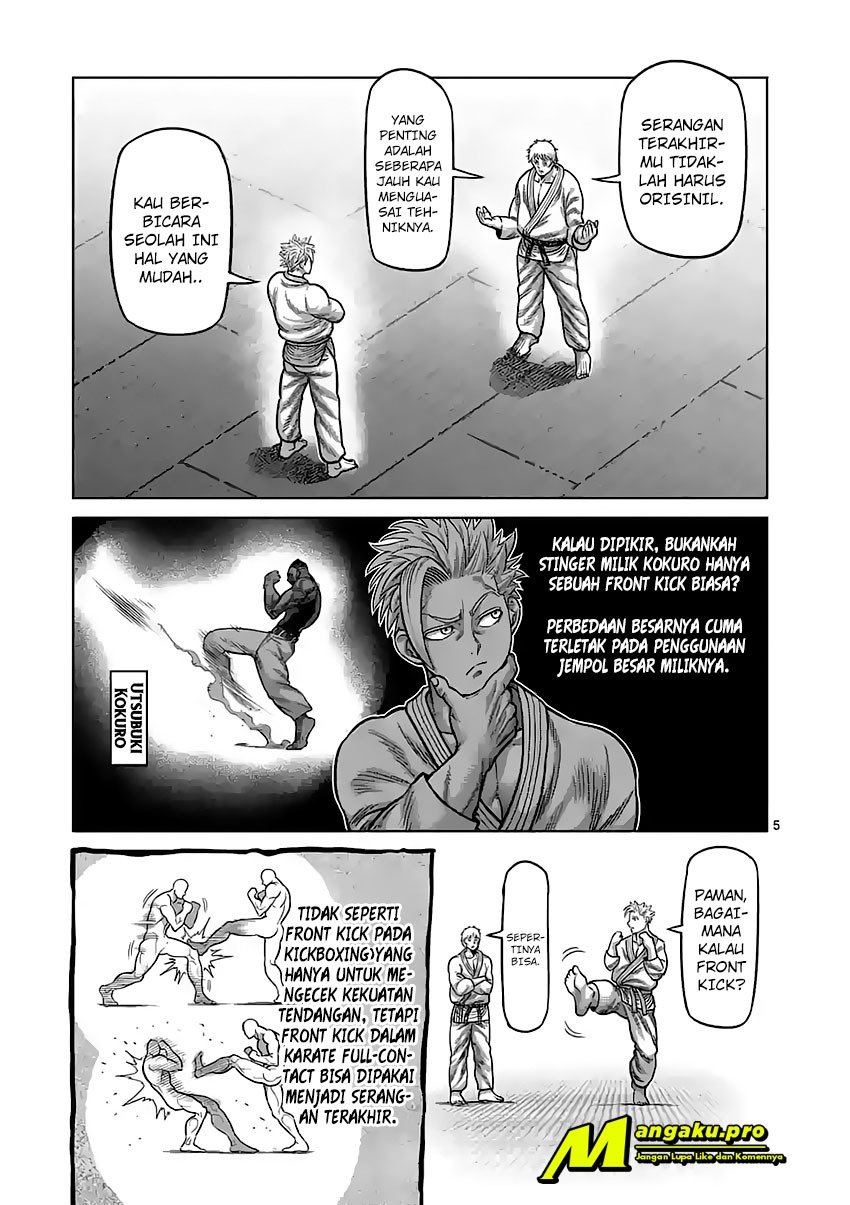 Kengan Omega