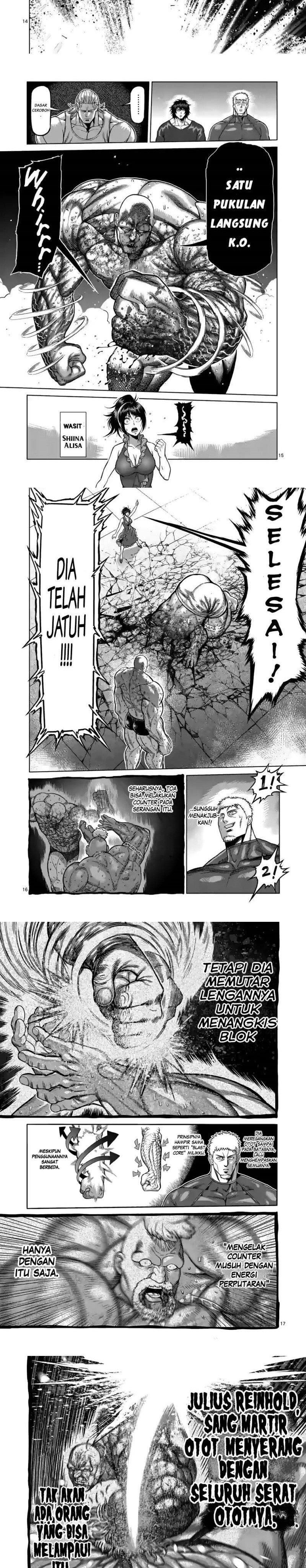 Kengan Omega