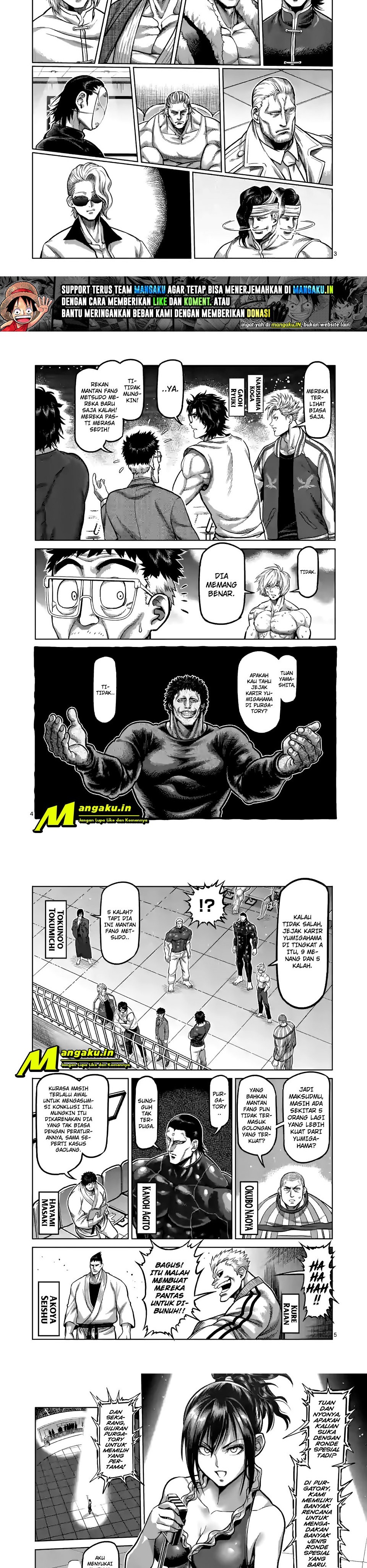 Kengan Omega