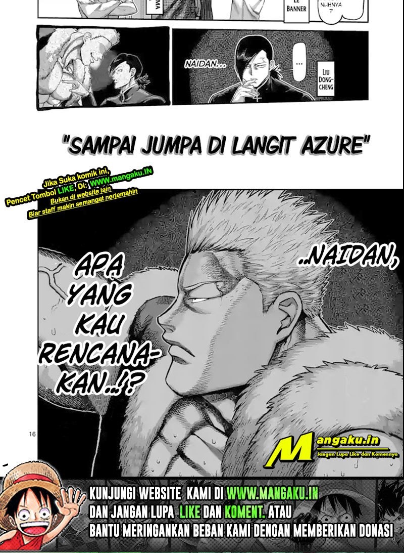 Kengan Omega