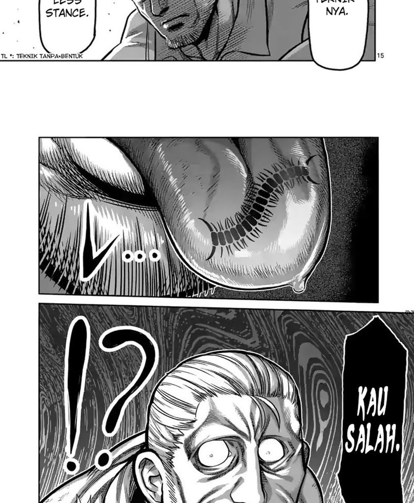 Kengan Omega