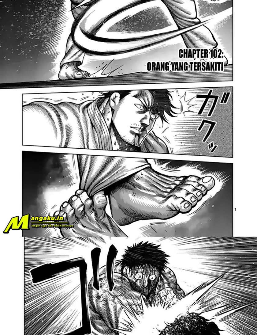 Kengan Omega